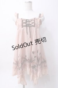 axes femme / 2WAYバレリーナフロッキースカート  ピンク Y-25-06-09-112-AX-SK-SZ-ZY