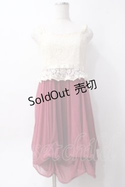 画像1: axes femme / レース切替キャミワンピース  生成り×ピンク Y-25-06-09-120-AX-OP-SZ-ZY