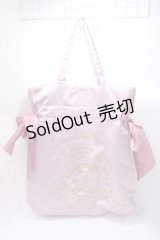 Maison de FLEUR / リトルツインスターズトートバック  ピンク Y-25-06-09-015-LO-BG-SZ-ZY