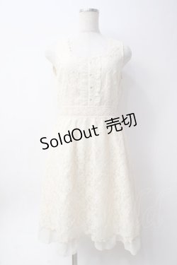 画像1: axes femme / 総レースワンピース  生成り Y-25-06-09-129-AX-OP-SZ-ZY
