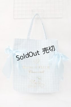画像1: Maison de FLEUR / シナモンWリボントートバック  サックス Y-25-06-09-018-LO-BG-SZ-ZY