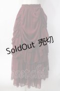 ATELIER PIERROT / ロングバッスルスカート  ワイン Y-25-06-09-168-EL-SK-SZ-ZY