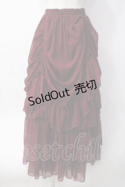 画像1: ATELIER PIERROT / ロングバッスルスカート  ワイン Y-25-06-09-168-EL-SK-SZ-ZY
