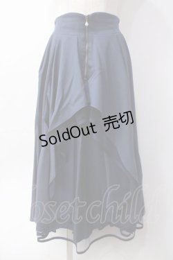画像1: axes femme / フロントジップイレヘムスカート  紺 Y-25-06-09-171-AX-TO-SZ-ZY
