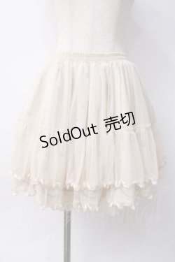 画像1: axes femme / オーナメントプリントチュールスカート  生成 Y-25-06-09-173-AX-SK-SZ-ZY
