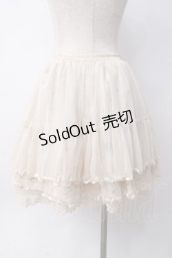 画像2: axes femme / オーナメントプリントチュールスカート  生成 Y-25-06-09-173-AX-SK-SZ-ZY