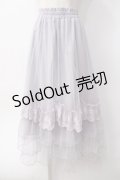 axes femme / ローズ付ドレープチュールスカート  ラベンダー Y-25-06-09-177-AX-SK-SZ-ZY