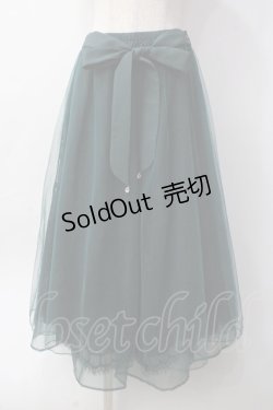 画像1: axes femme POETIQUE / バックフリルチュールスカート  グリーン Y-25-06-09-178-AX-SK-SZ-ZY