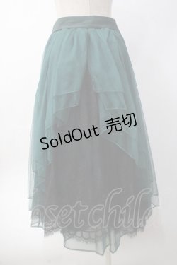 画像2: axes femme POETIQUE / バックフリルチュールスカート  グリーン Y-25-06-09-178-AX-SK-SZ-ZY