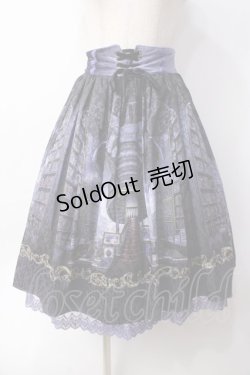 画像1: axes femme kawaii / リブラリーアスカート  パープル Y-25-06-09-182-AX-SK-SZ-ZY