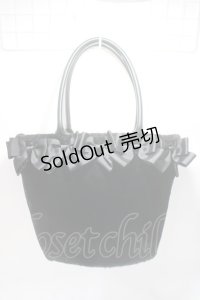 m petit by misako / NINA'Sコラボ リボンファーバッグ  黒 Y-25-06-09-020-LO-BG-SZ-ZT