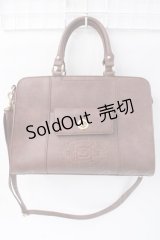 Maison de FLEUR Petite Robe canone / 列車に飛び乗るボストンバッグ  ブラウン Y-25-06-09-025-EL-BG-SZ-ZY