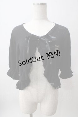 画像1: BABY,THE STARS SHINE BRIGHT / スカラップ透かし五分袖ボレロ  黒 Y-25-06-12-046-BA-TO-SZ-ZY