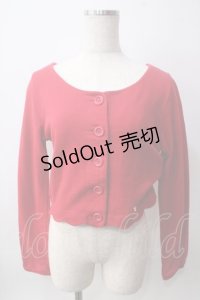 MILK / スウェットカーディガン  アカ Y-25-06-12-048-ML-TO-SZ-ZT453