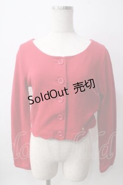 画像1: MILK / スウェットカーディガン  アカ Y-25-06-12-048-ML-TO-SZ-ZT453