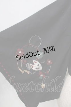 画像3: Amavel / おもひでの玩具箱和風羽織 F 黒 Y-25-06-12-055-CA-TO-SZ-ZY