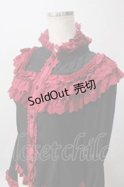 画像3: ATELIER PIERROT / 狂人による第九 赤黒ブラウス  赤黒 Y-25-06-12-068-EL-BL-SZ-ZY