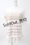 axes femme / レースptボーダーワンピース M 生成り Y-25-06-12-104-AX-OP-SZ-ZY