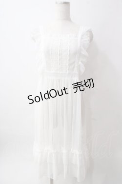画像1: axes femme kawaii / ドットチュールエプロン  白 Y-25-06-12-107-AX-OP-SZ-ZY