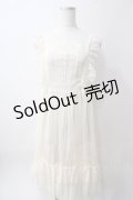 axes femme kawaii / ドットチュールエプロン  生成り Y-25-06-12-108-AX-OP-SZ-ZY