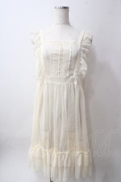 画像1: axes femme kawaii / ドットチュールエプロン  生成り Y-25-06-12-108-AX-OP-SZ-ZY