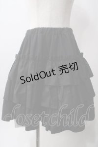 Vallee lys / “Pivoine”Frill Skirt  黒 Y-25-06-12-119-GO-SK-SZ-ZY