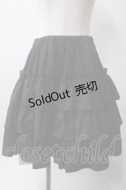 画像1: Vallee lys / “Pivoine”Frill Skirt  黒 Y-25-06-12-119-GO-SK-SZ-ZY