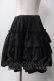 画像1: Vallee lys / “Pivoine”Frill Skirt  黒 Y-25-06-12-119-GO-SK-SZ-ZY (1)