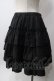 画像2: Vallee lys / “Pivoine”Frill Skirt  黒 Y-25-06-12-119-GO-SK-SZ-ZY (2)