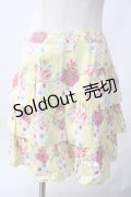 Emily Temple cute /カラフルフラワースカート  イエロー Y-25-06-12-126-ET-SK-SZ-ZY