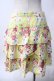 画像2: Emily Temple cute /カラフルフラワースカート  イエロー Y-25-06-12-126-ET-SK-SZ-ZY (2)