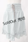 axes femme / ティアードフリルスカート M ミント Y-25-06-12-133-AX-SK-SZ-ZY