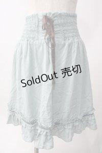 axes femme / ティアードフリルスカート M ミント Y-25-06-12-133-AX-SK-SZ-ZY