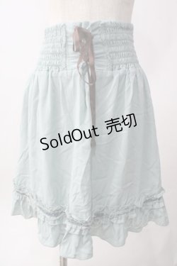 画像1: axes femme / ティアードフリルスカート M ミント Y-25-06-12-133-AX-SK-SZ-ZY