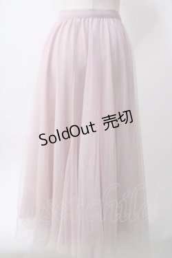 画像2: axes femme / ロングチュールスカート F ピンク Y-25-06-12-143-AX-SK-SZ-ZY