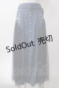 axes femme / サイドチュールロングスカート M インディゴ Y-25-06-12-148-AX-SK-SZ-ZY