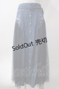 axes femme / サイドチュールロングスカート M インディゴ Y-25-06-12-148-AX-SK-SZ-ZY