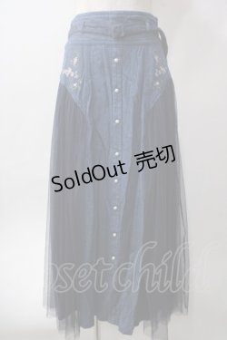 画像1: axes femme / サイドチュールロングスカート M インディゴ Y-25-06-12-148-AX-SK-SZ-ZY