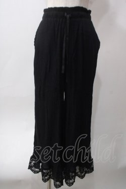 画像1: axes femme / 裾レース楊柳ワイドパンツ F 黒 Y-25-06-12-150-AX-PA-SZ-ZY