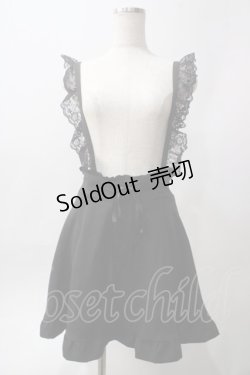 画像1: MA*RS / 吊りスカート  黒 Y-25-06-12-154-EL-SK-SZ-ZY