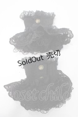 画像1: 星箱works / スイートドリーム　お袖留め  黒 Y-25-06-12-003-PU-ZA-SZ-ZY