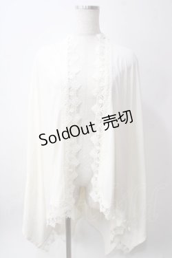 画像1: axes femme / UVイレヘムポンチョ  生成り Y-25-06-12-027-AX-TO-SZ-ZY