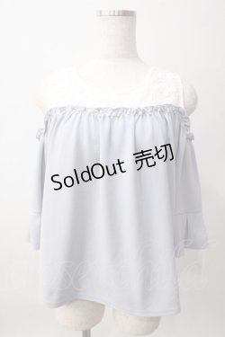 画像1: axes femme / 肩開きカットジョーゼットプルオーバー M サックス Y-25-06-12-030-AX-TO-SZ-ZY