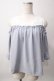 画像1: axes femme / 肩開きカットジョーゼットプルオーバー M サックス Y-25-06-12-030-AX-TO-SZ-ZY (1)