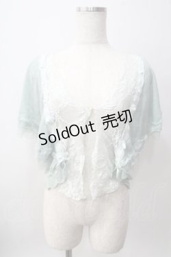画像1: axes femme / バタフライ袖ニットカーデ M ミント Y-25-06-12-031-AX-TO-SZ-ZY