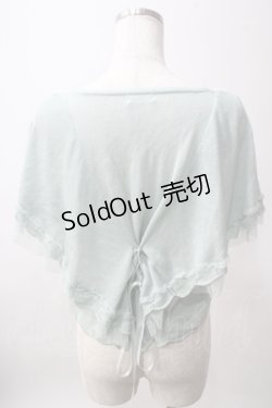 画像2: axes femme / バタフライ袖ニットカーデ M ミント Y-25-06-12-031-AX-TO-SZ-ZY