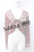 Innocent World / 梨地レースの長袖ボレロ M ボルドー Y-25-06-18-046-IW-TO-SZ-ZY