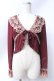 画像1: Innocent World / 梨地レースの長袖ボレロ M ボルドー Y-25-06-18-046-IW-TO-SZ-ZY (1)