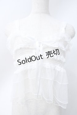 画像1: axes femme / フリルチュールビスチェ F 白 Y-25-06-18-051-AX-TO-SZ-ZI