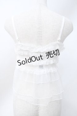画像2: axes femme / フリルチュールビスチェ F 白 Y-25-06-18-051-AX-TO-SZ-ZI